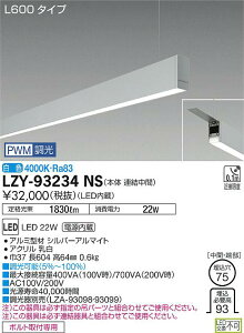 5/9�`5/16 ���������}���\�� �ő�49�{�@�y�ň��l�ɒ���z�@ ����@LZY-93234NS