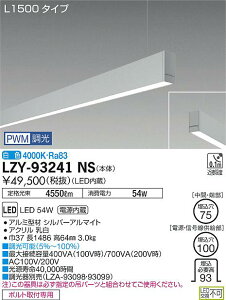 5/9�`5/16 ���������}���\�� �ő�49�{�@�y�ň��l�ɒ���z�@ ����@LZY-93241NS