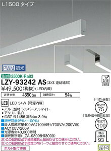 6/20�`6/26 ���������}���\�� �ő�47�{�@�y�ň��l�ɒ���z�@ ����@LZY-93242AS