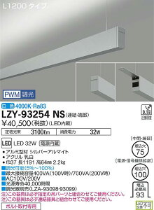 5/9�`5/16 ���������}���\�� �ő�49�{�@�y�ň��l�ɒ���z�@ ����@LZY-93254NS