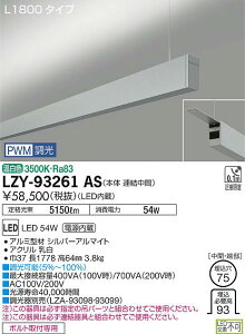 6/20�`6/26 ���������}���\�� �ő�47�{�@�y�ň��l�ɒ���z�@ ����@LZY-93261AS