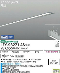 6/20�`6/26 ���������}���\�� �ő�47�{�@�y�ň��l�ɒ���z�@ ����@LZY-93271AS