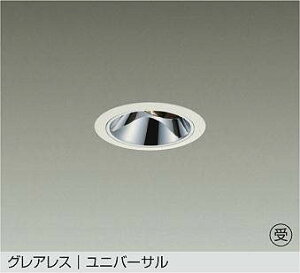 ����d�@ LZD-93561NWM ���j�o�[�T���_�E�����C�g ���F 840lm