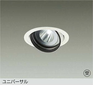 ����d�@ LZD-93636NWN ���j�o�[�T���_�E�����C�g �d���F 2810lm