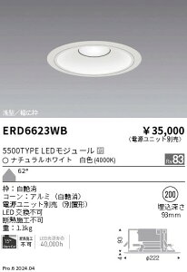 5/9�`5/16 ���������}���\�� �ő�49�{�@�y������z�@���� ERD6623WB