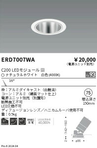 �y������z�@���� ERD7007WA
