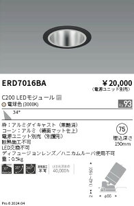 1/9�`1/16����I���������}���\���@�ő�47�{�@�y������z�@�@ �@���� ERD7016BA