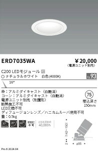 1/9�`1/16����I���������}���\���@�ő�47�{�@�y������z�@�@ �@���� ERD7035WA