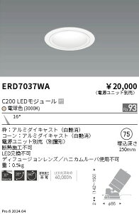 �y������z�@���� ERD7037WA