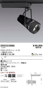 �y������z�@���� ERS5338BA