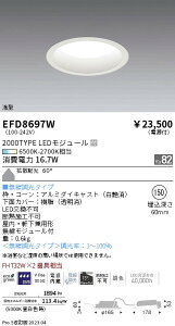 �y������z�@���� EFD8697W