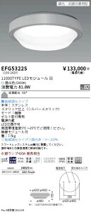 �y������z�@���� EFG5322S