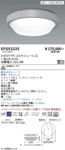 �y������z�@���� EFG5323S