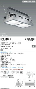 �y������z�@���� EFG5402S