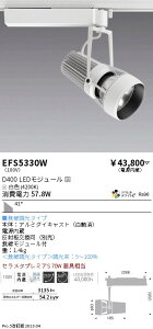 �y������z�@���� EFS5330W