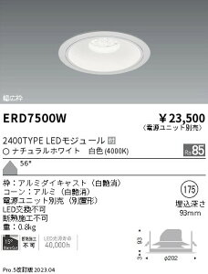 �y������z�@���� ERD7500W