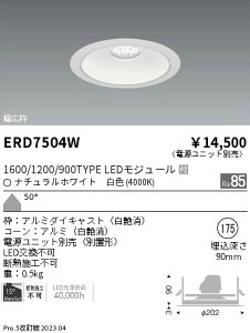 �y������z�@���� ERD7504W