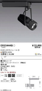 �y������z�@���� ERS5444B