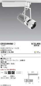 �y������z�@���� ERS5444W
