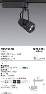 5/9�`5/16 ���������}���\�� �ő�49�{�@�y������z�@���� ERS5500B