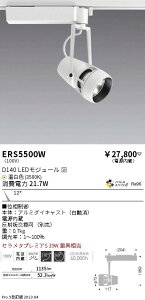 5/9�`5/16 ���������}���\�� �ő�49�{�@�y������z�@���� ERS5500W