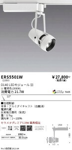 5/9�`5/16 ���������}���\�� �ő�49�{�@�y������z�@���� ERS5501W