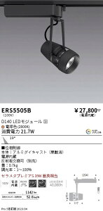 5/9�`5/16 ���������}���\�� �ő�49�{�@�y������z�@���� ERS5505B