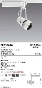 5/9�`5/16 ���������}���\�� �ő�49�{�@�y������z�@���� ERS5505W
