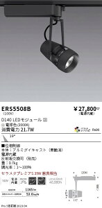 5/9�`5/16 ���������}���\�� �ő�49�{�@�y������z�@���� ERS5508B