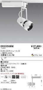 5/9�`5/16 ���������}���\�� �ő�49�{�@�y������z�@���� ERS5508W
