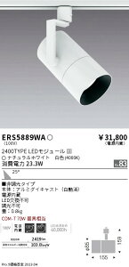 2/4�`2/10 ���������}���\�� �ő�49�{�@�y������z�@�@ �@���� ERS5889WA