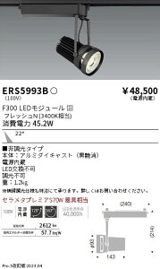 6/4�`6/11 �y�V�X�[�p�[SALE �ő�47�{�@�y������z�@���� ERS5993B