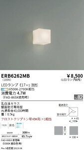�y������z�@���� ERB6262MB