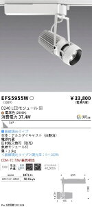 �y������z�@���� EFS5955W