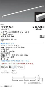 yz@@ @ EFX9524N