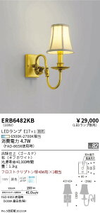 5/23�`5/27 ���������}���\�� �ő�47�{�@�y������z�@���� ERB6482KB