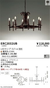 5/9�`5/16 ���������}���\�� �ő�49�{�@�y������z�@���� ERC2032UB