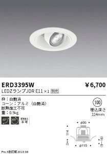 �y������z�@���� ERD3395W