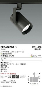 6/4�`6/11 �y�V�X�[�p�[SALE �ő�47�{�@�y������z�@���� ERS4787BA