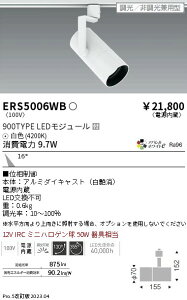 �y������z�@���� ERS5006WB