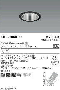 1/9�`1/16����I���������}���\���@�ő�47�{�@�y������z�@�@ �@���� ERD7004B