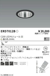 1/9�`1/16����I���������}���\���@�ő�47�{�@�y������z�@�@ �@���� ERD7012B