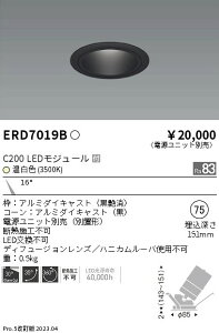 1/9�`1/16����I���������}���\���@�ő�47�{�@�y������z�@�@ �@���� ERD7019B