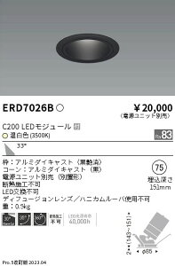 �y������z�@���� ERD7026B