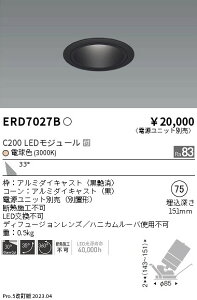 �y������z�@���� ERD7027B