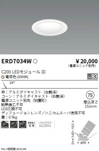 �y������z�@���� ERD7034W