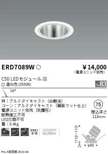 1/9�`1/16����I���������}���\���@�ő�47�{�@�y������z�@�@ �@���� ERD7089W