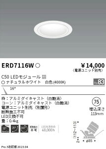 1/9�`1/16����I���������}���\���@�ő�47�{�@�y������z�@�@ �@���� ERD7116W