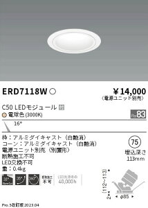 1/9�`1/16����I���������}���\���@�ő�47�{�@�y������z�@�@ �@���� ERD7118W