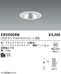 �y������z�@�@ �@���� ERD8004W